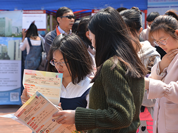 4066金沙成功举办2018届毕业生生物医药类专场招聘会